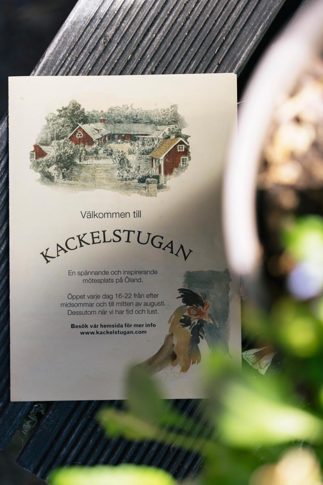 Kackelstugan 博里霍尔姆 外观 照片